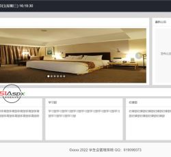 微信图片_202208031712311.jpg 微信图片_202208031712311.jpg