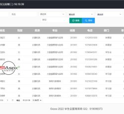 微信图片_202208031712312.jpg 微信图片_202208031712312.jpg