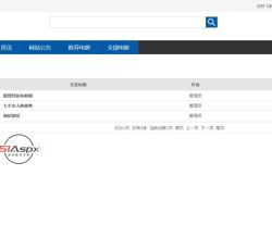 微信图片_20220806112914.jpg