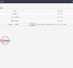 微信图片_2022080611291411.jpg