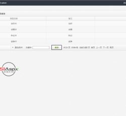 微信图片_2022080611291414.jpg