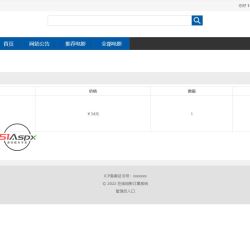 微信图片_202208061129142.jpg