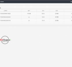 微信图片_2022080611291424.jpg