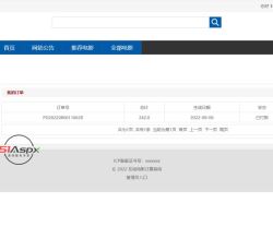 微信图片_202208061129143.jpg