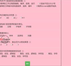 微信图片_202208081319014.jpg