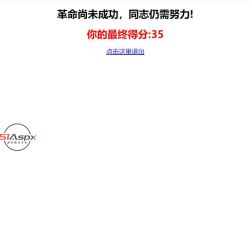 微信图片_202208081319015.jpg