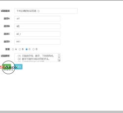 微信图片_202208081319018.jpg