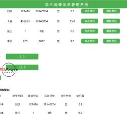 微信图片_202208091559417.jpg