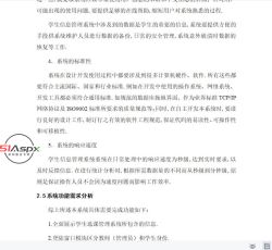 微信图片_202208091618061.jpg