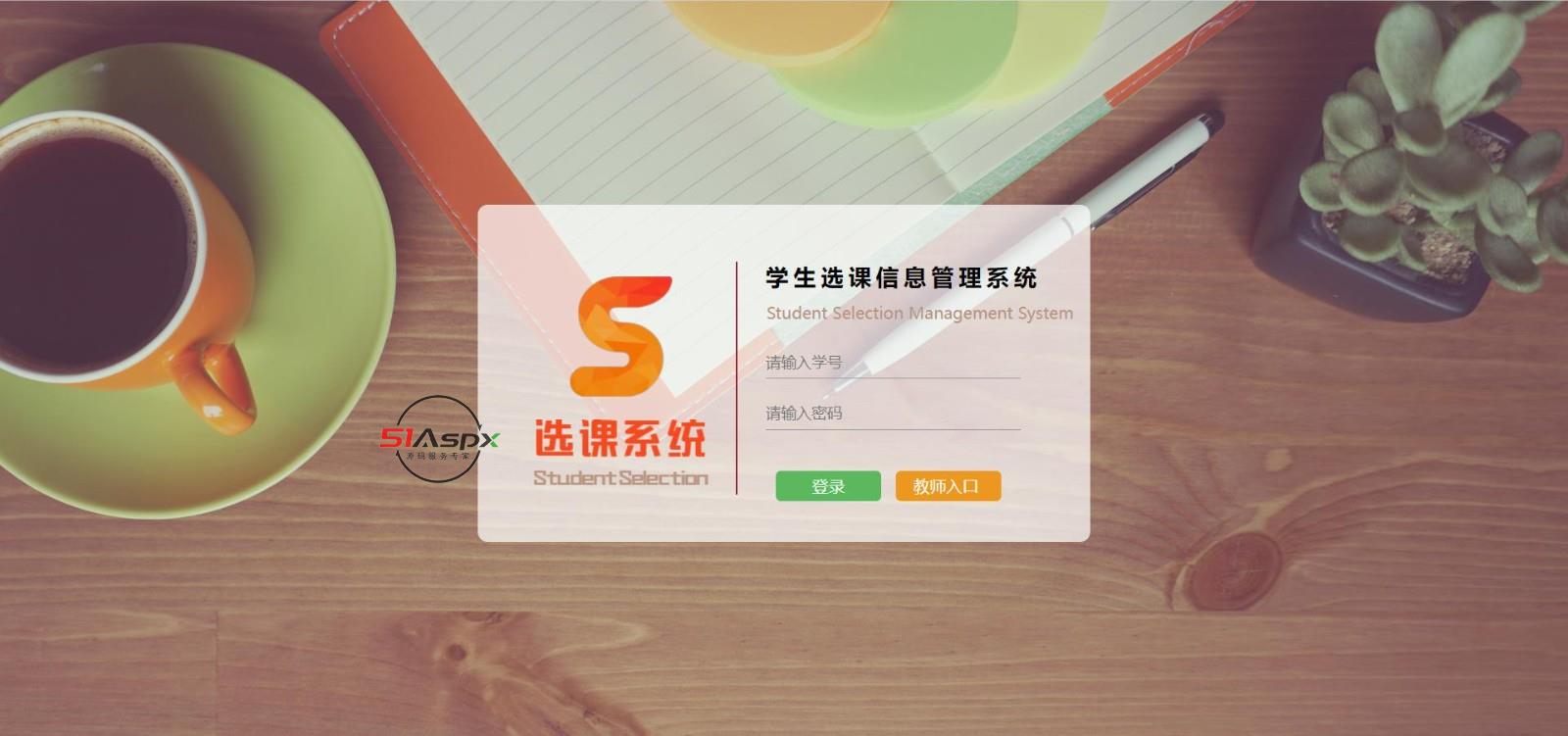 微信图片_20220809155941.jpg