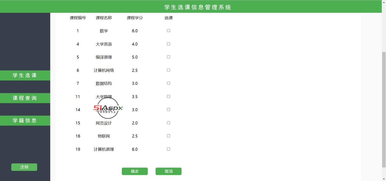 微信图片_202208091559411.jpg