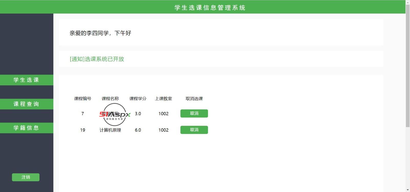 微信图片_202208091559412.jpg