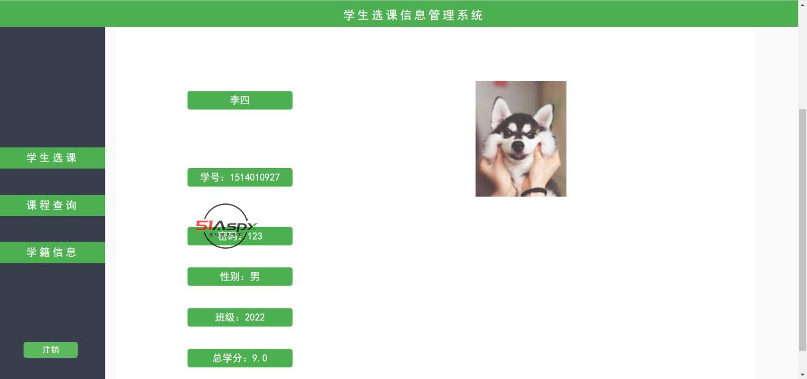 微信图片_202208091559413.jpg