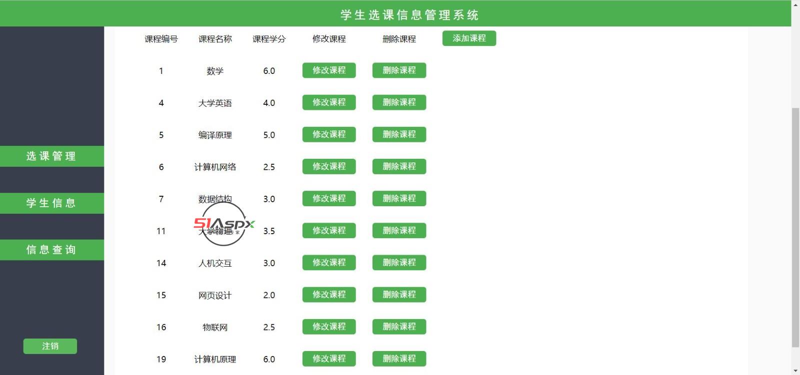 微信图片_202208091559414.jpg