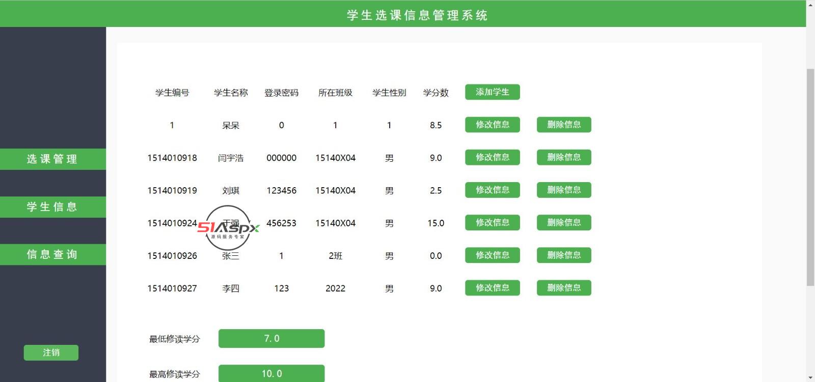 微信图片_202208091559416.jpg