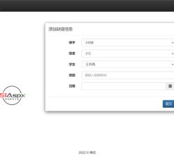 微信图片_2022081010291212.jpg