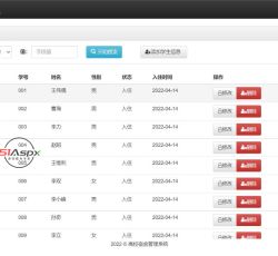 微信图片_202208101029122.jpg