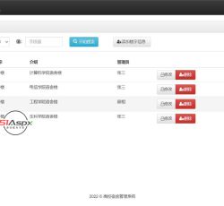 微信图片_202208101029123.jpg