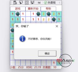 14.png