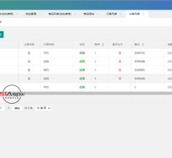 微信图片_2022081117552711.jpg