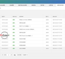 微信图片_2022081117552712.jpg