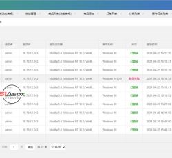 微信图片_2022081117552713.jpg