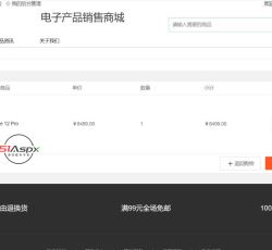 微信图片_202208111755272.jpg