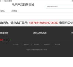 微信图片_202208111755274.jpg