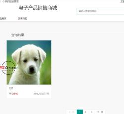 微信图片_202208111755275.jpg