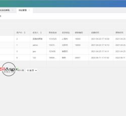 微信图片_202208111755277.jpg