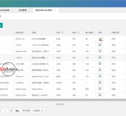 微信图片_202208111755278.jpg