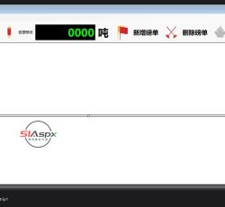 微信图片_20220814113428.jpg