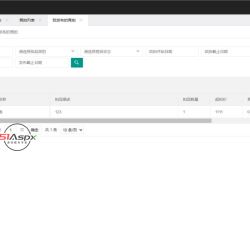 微信图片_2022081413571912.jpg