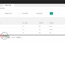 微信图片_2022081413571916.jpg