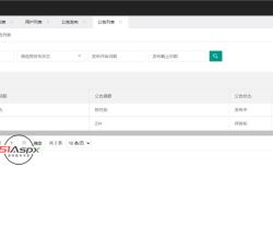 微信图片_202208141357194.jpg