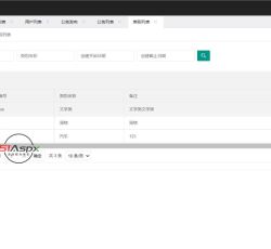 微信图片_202208141357195.jpg