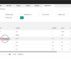 微信图片_202208141357196.jpg