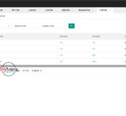 微信图片_202208141357197.jpg