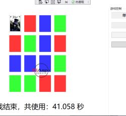 7、.png