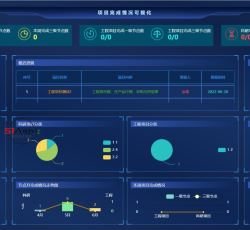 微信图片_20220815153600.jpg