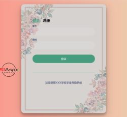 微信图片_20220816155350.jpg