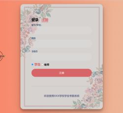 微信图片_20220816155350.png