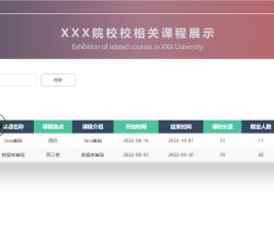 微信图片_202208161553501.png