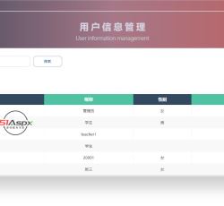 微信图片_2022081615535011.jpg