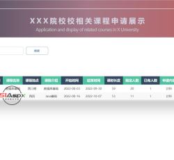 微信图片_202208161553502.jpg