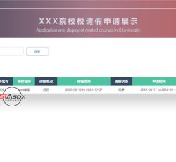 微信图片_202208161553503.jpg