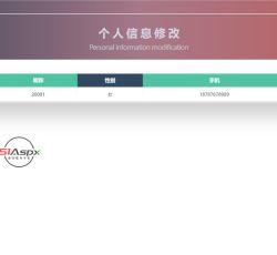 微信图片_202208161553504.jpg