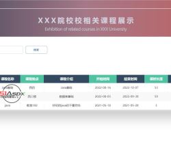 微信图片_202208161553506.jpg