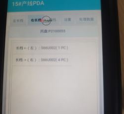lADPJv8gUnemuT3NBgDNCAA_2048_1536.jpg