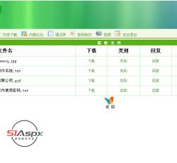 201405060938352622.png 201405060938352622.png